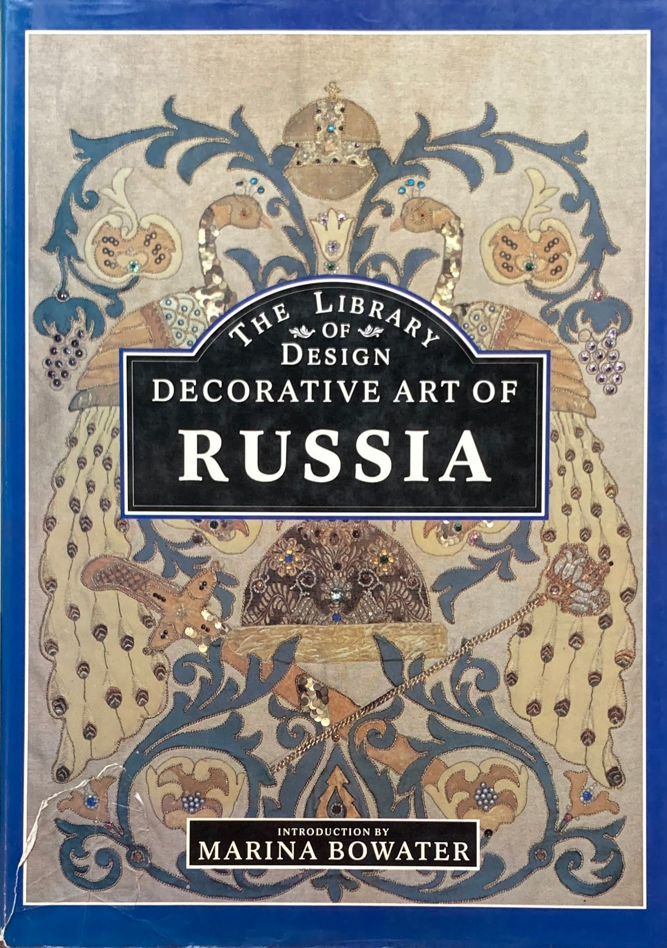The Library of Design Decorative Art of Russia Marina Bowater