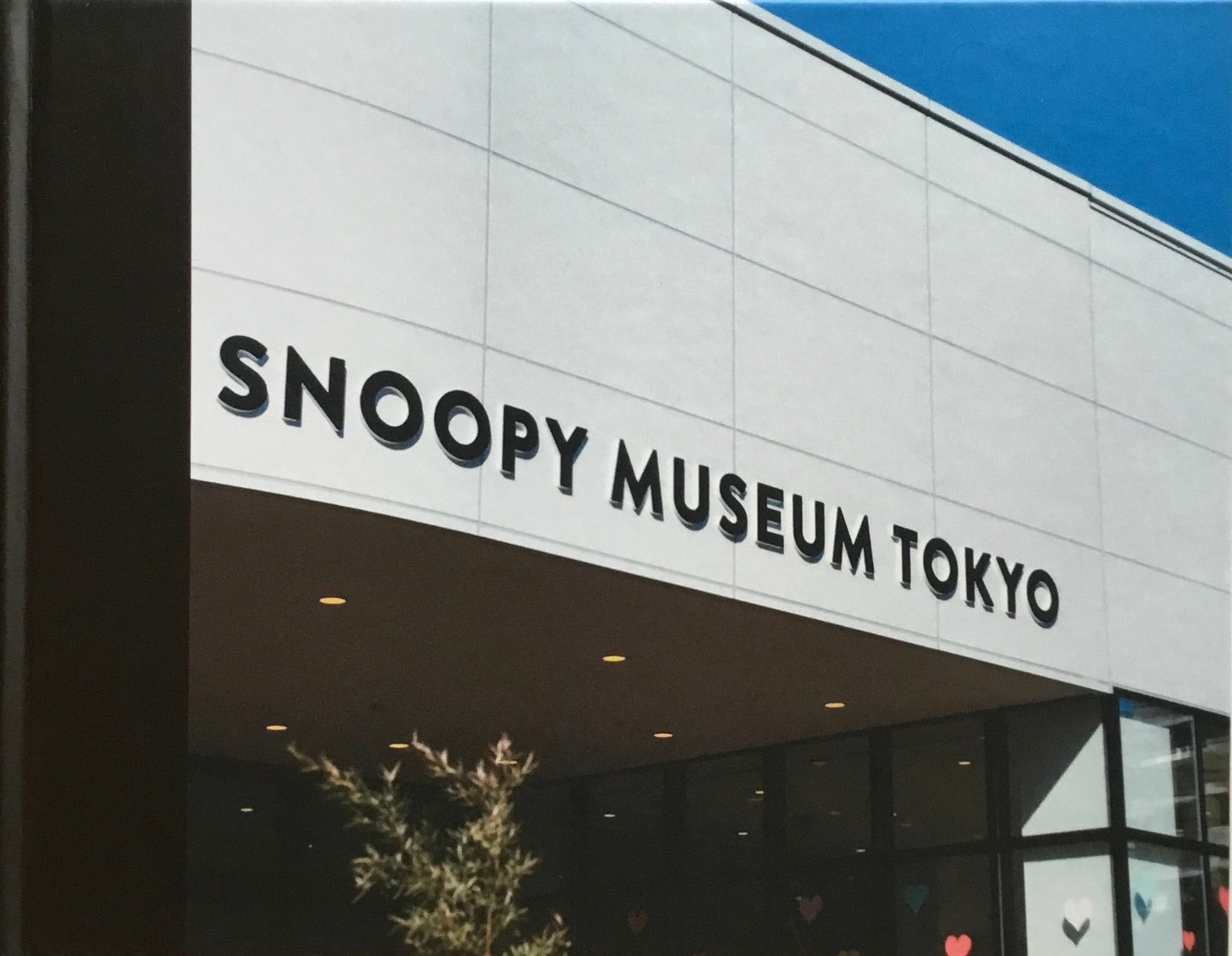 スヌーピーミュージアム展 2019