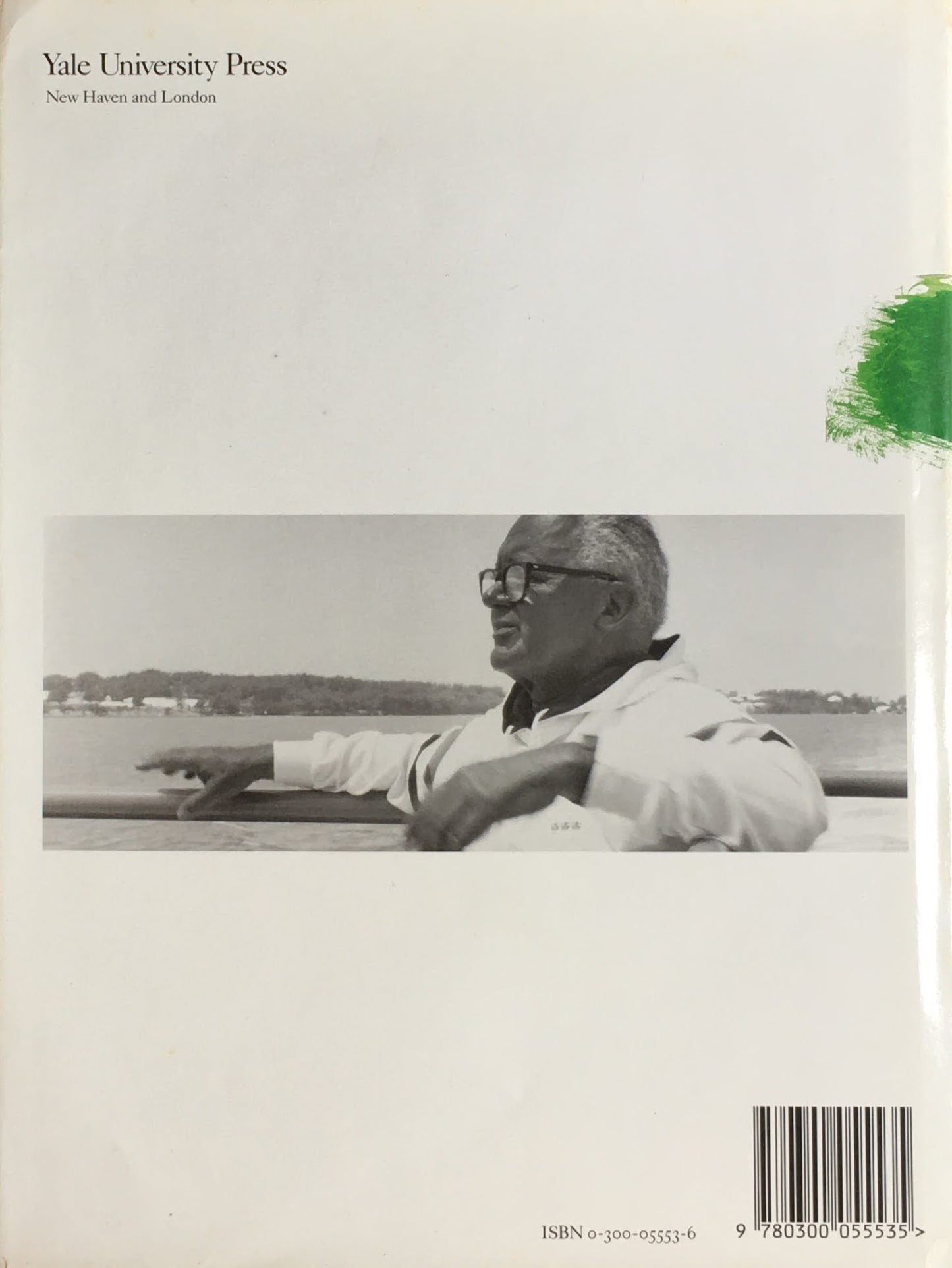 ポール・ランド Paul Rand  Design Form and Chaos