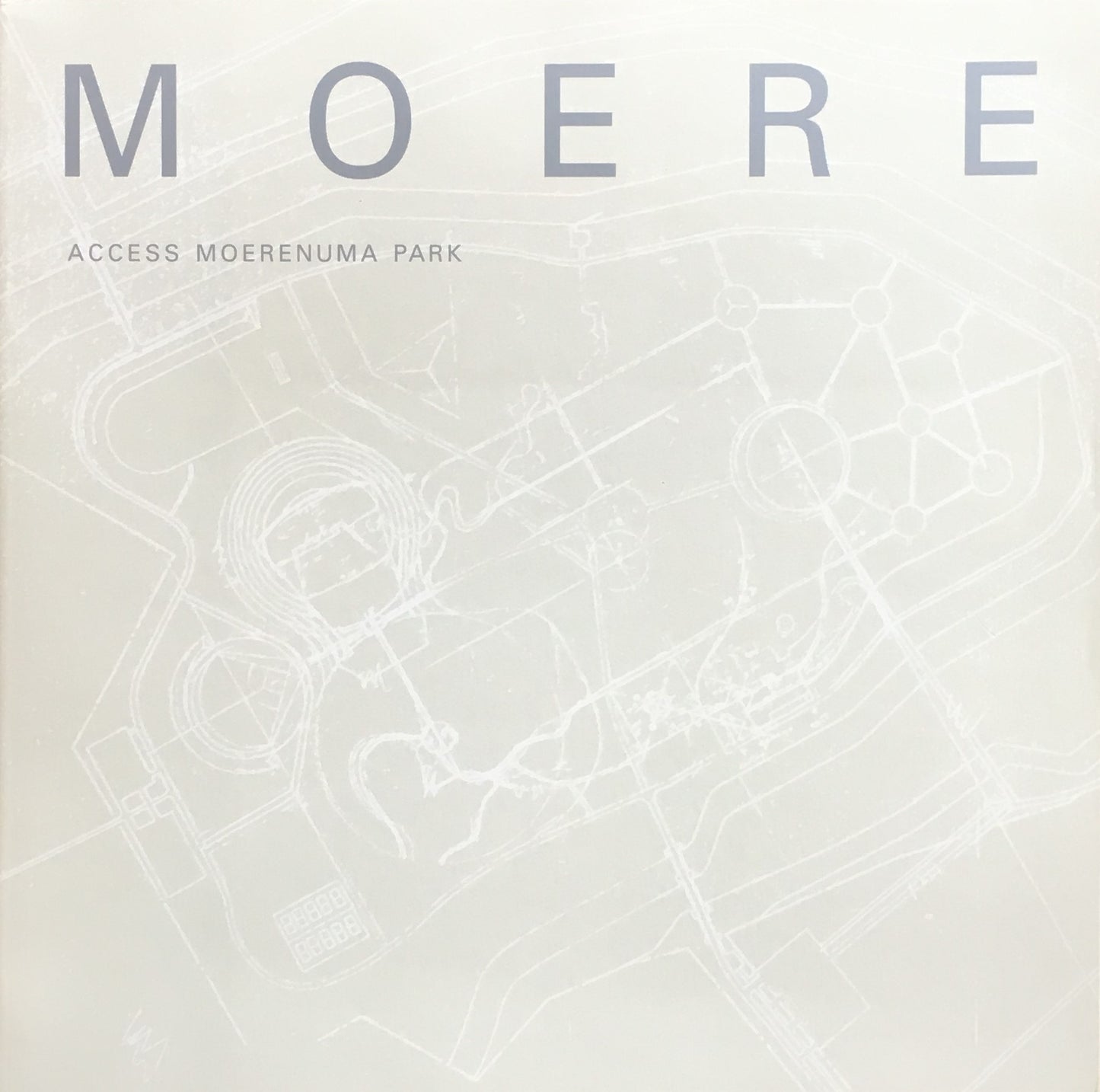 アクセス・モエレ沼公園