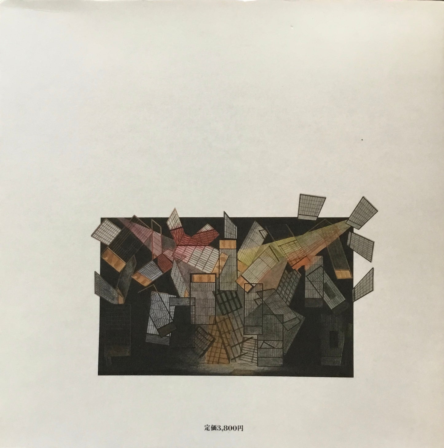 舞台美術 手塚俊一の仕事