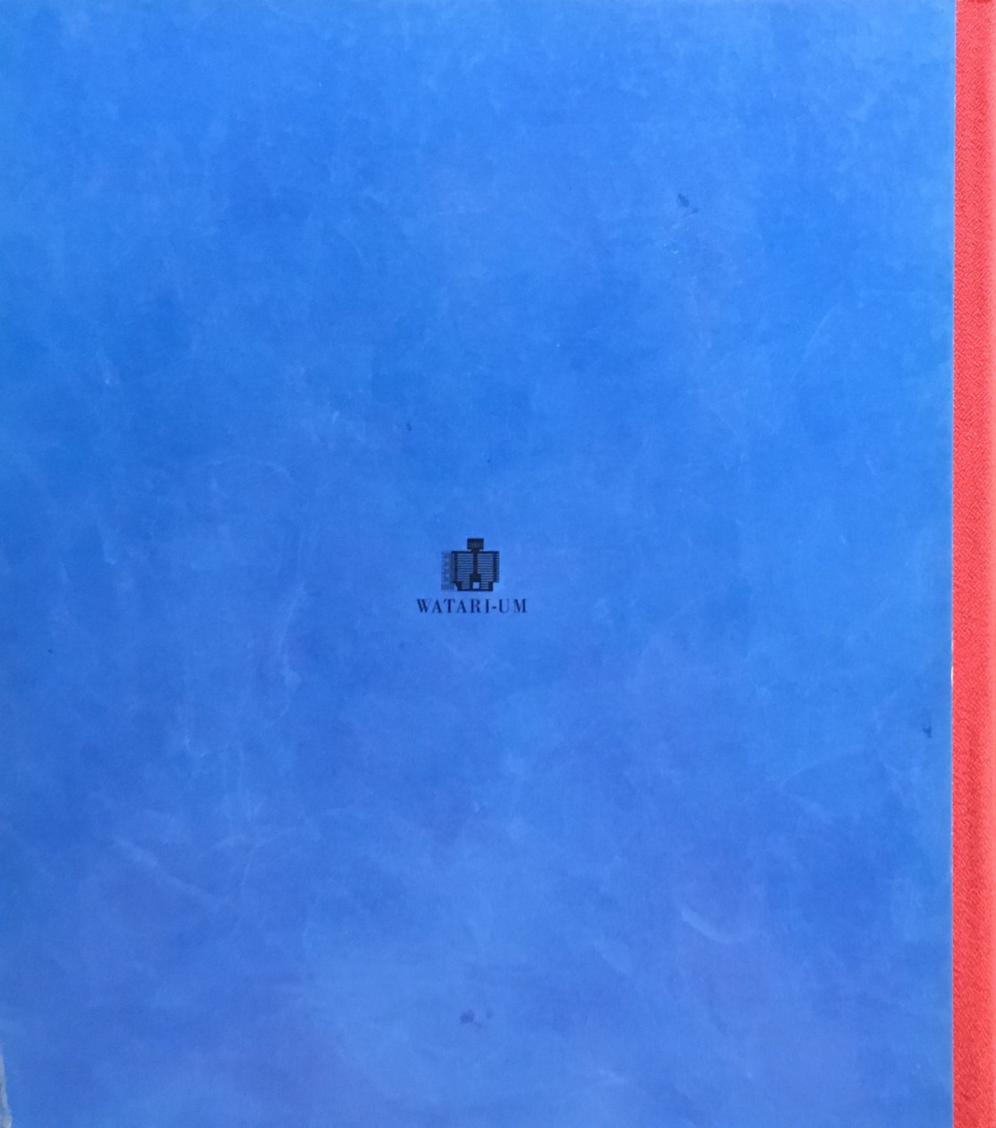 カルロ・スカルパ 宇宙を夢みた庭 ブジナーロ邸のためのプロジェクト ハードカバー版