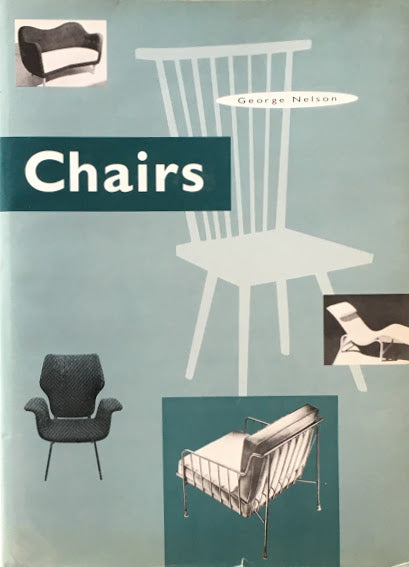 Chairs George Nelson ジョージ・ネルソン – smokebooks shop