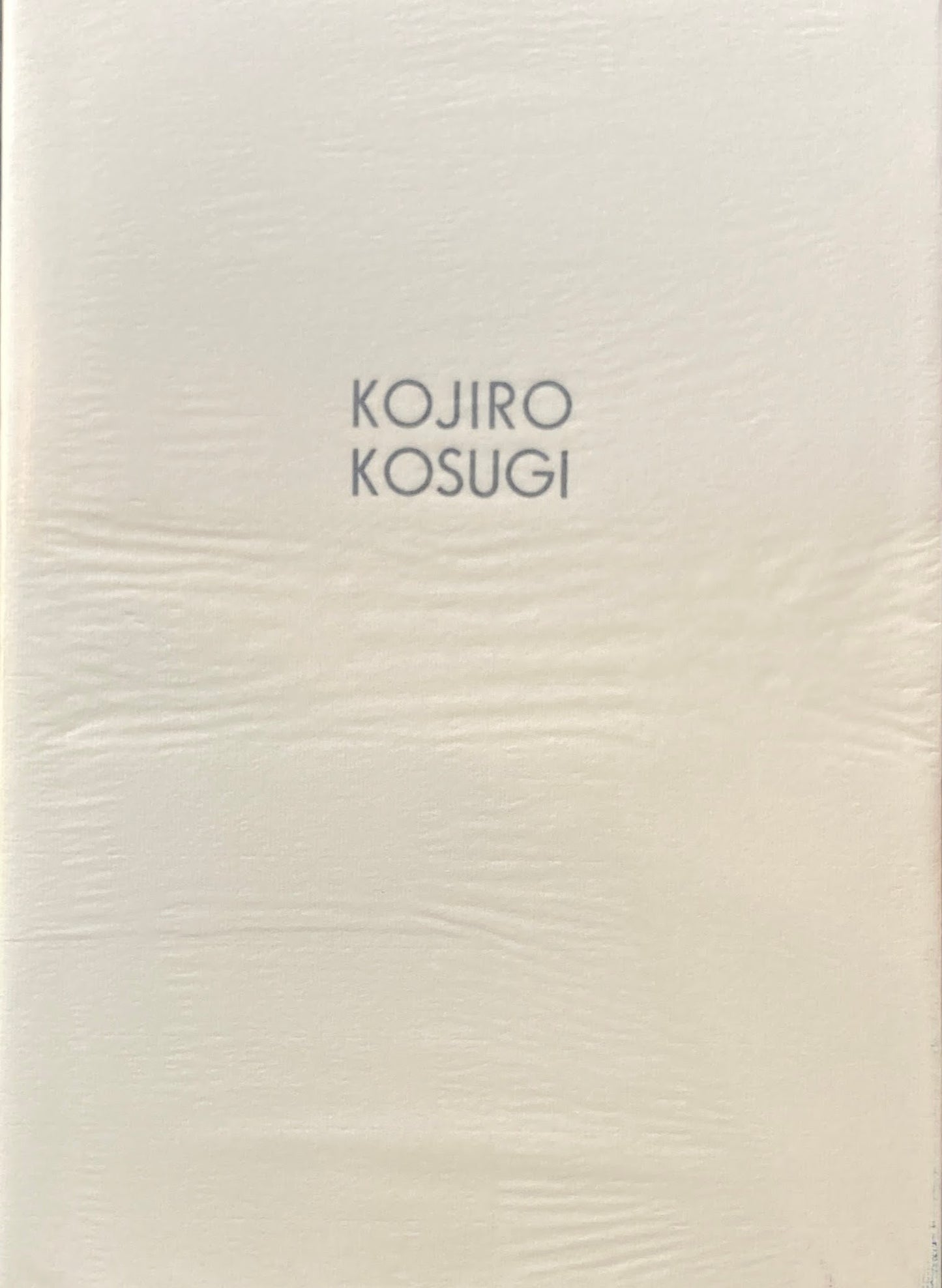 小杉小二郎 画集 KOJIRO KOSUGI