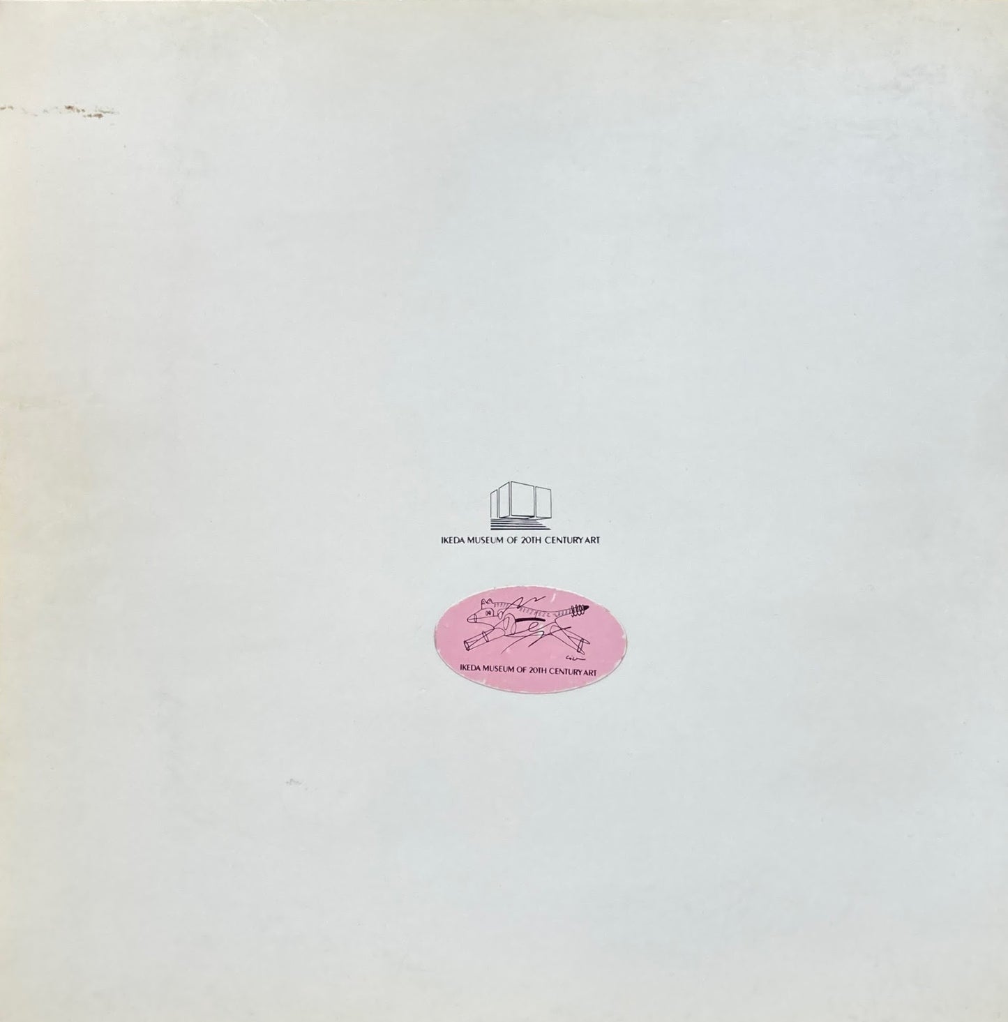 谷川晃一の世界展 池田20世紀美術館