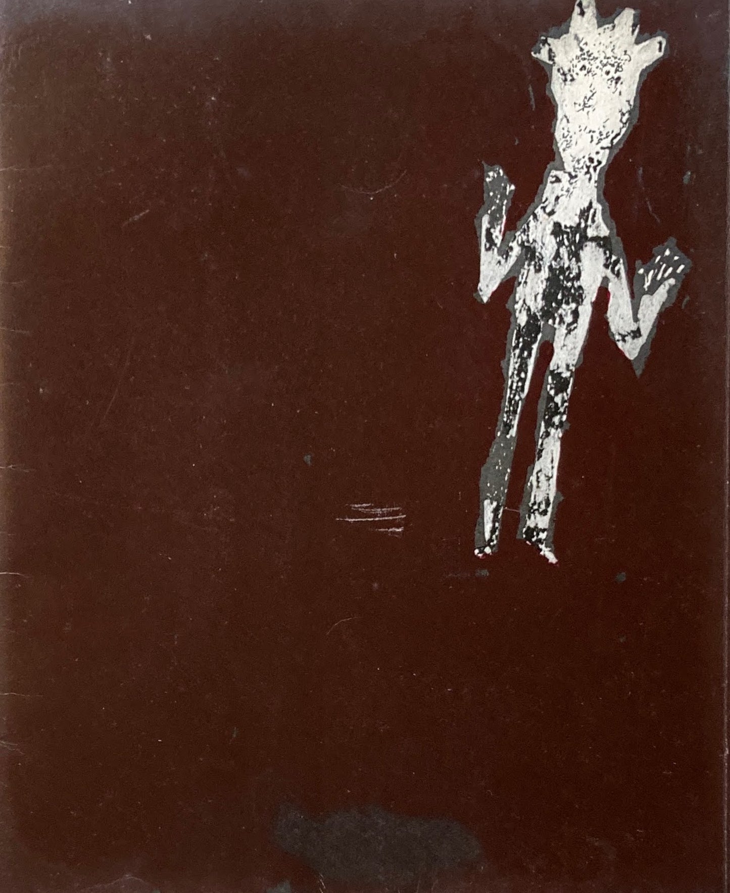 TABLEAU BON LEVAIN A VOUS DE CUIRE LA PATE L'ART BRUT DE JEAN DEBUFFET ジャン・ディビュッフェ 限定1000部