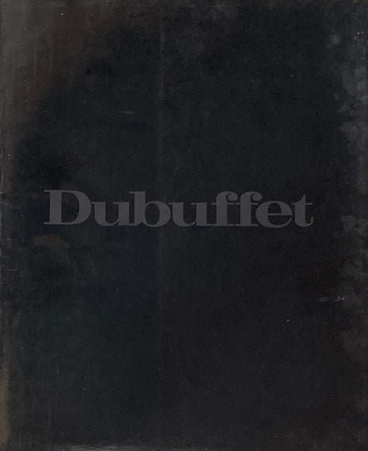 ジャン・ディビュッフェ展 東京銀座アートセンター JEAN DUBUFFET