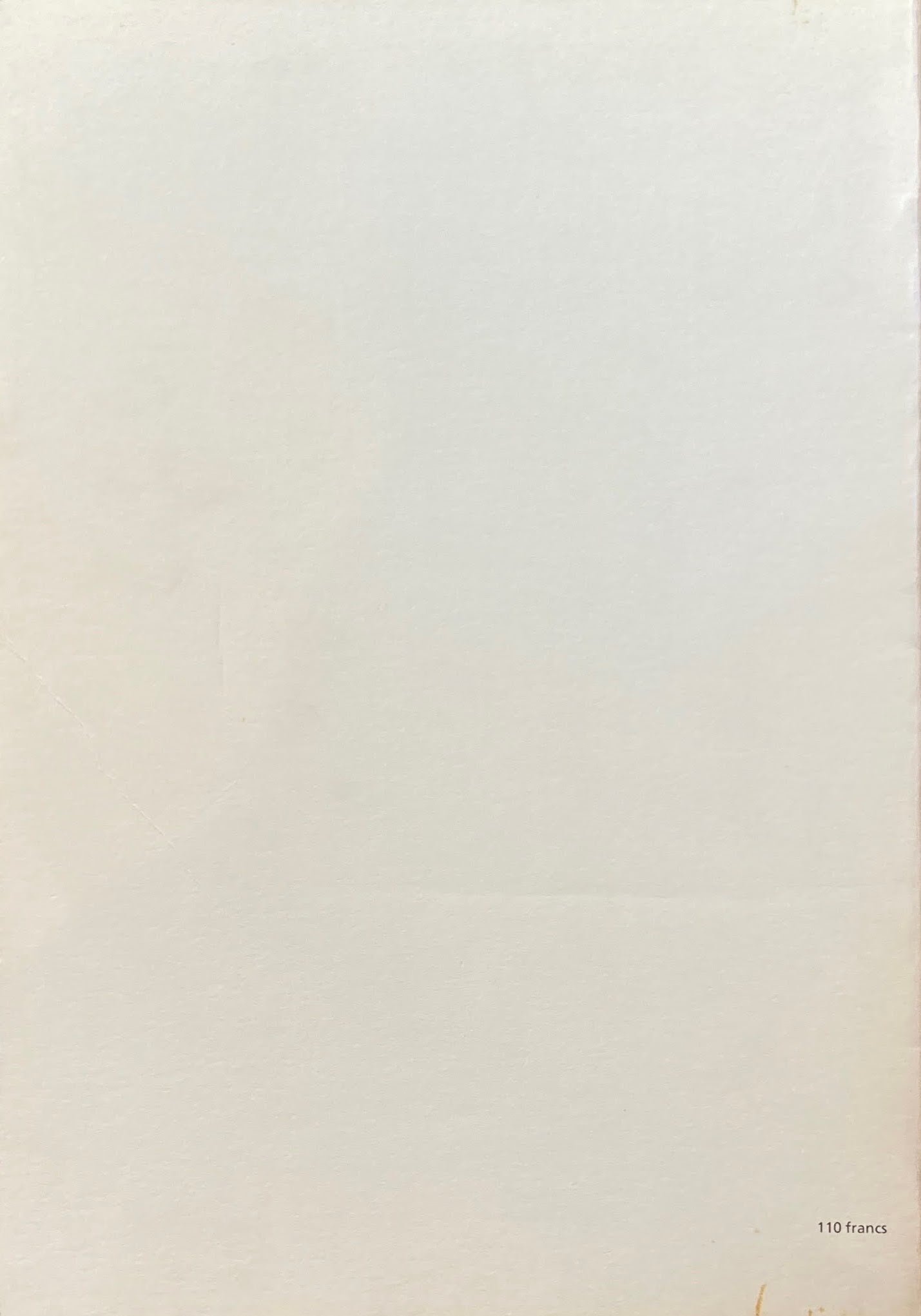 Georges Braque les papiers colles ジョルジュ・ブラック