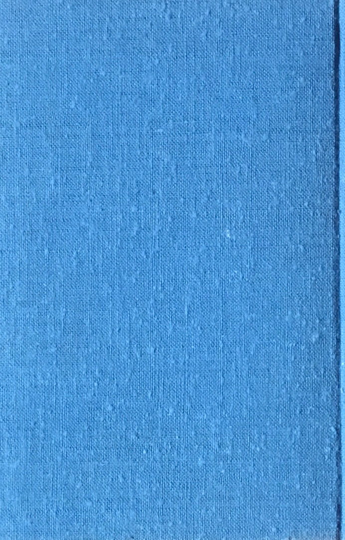 古い物、遠い夢 青柳瑞穂