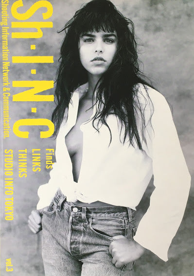 Sh・I・ N・ C Shooting Information Network & Communication Vol.3