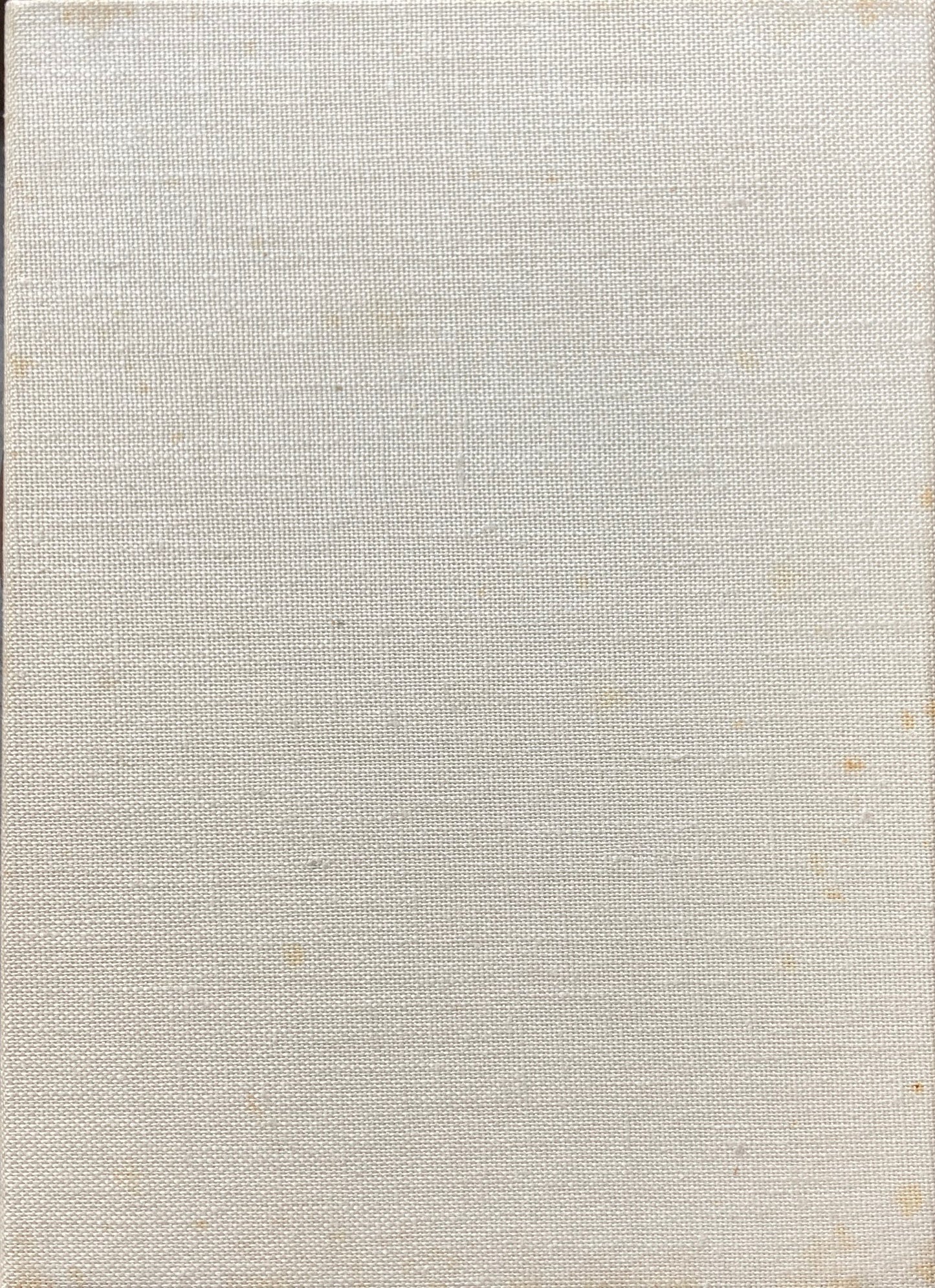 渡邊一夫 装幀・画戯 集成 串田孫一 特装版 版画2葉入