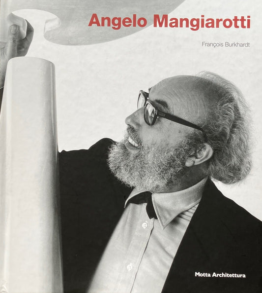 Angelo Mangiarotti Complete works アンジェロ・マンジャロッティ