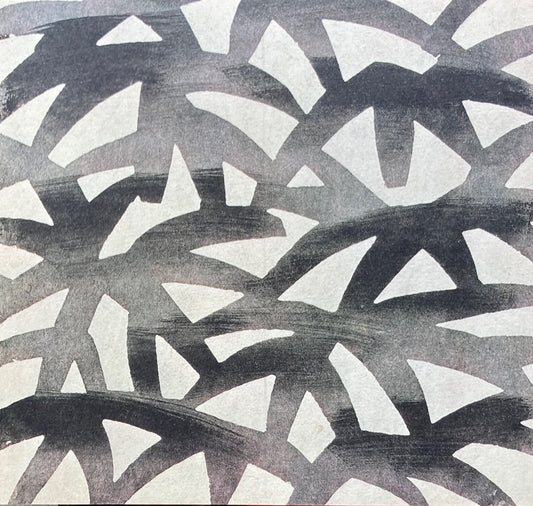 芹沢銈介小品展 のれん・装幀本とその下絵・挿し絵 1978