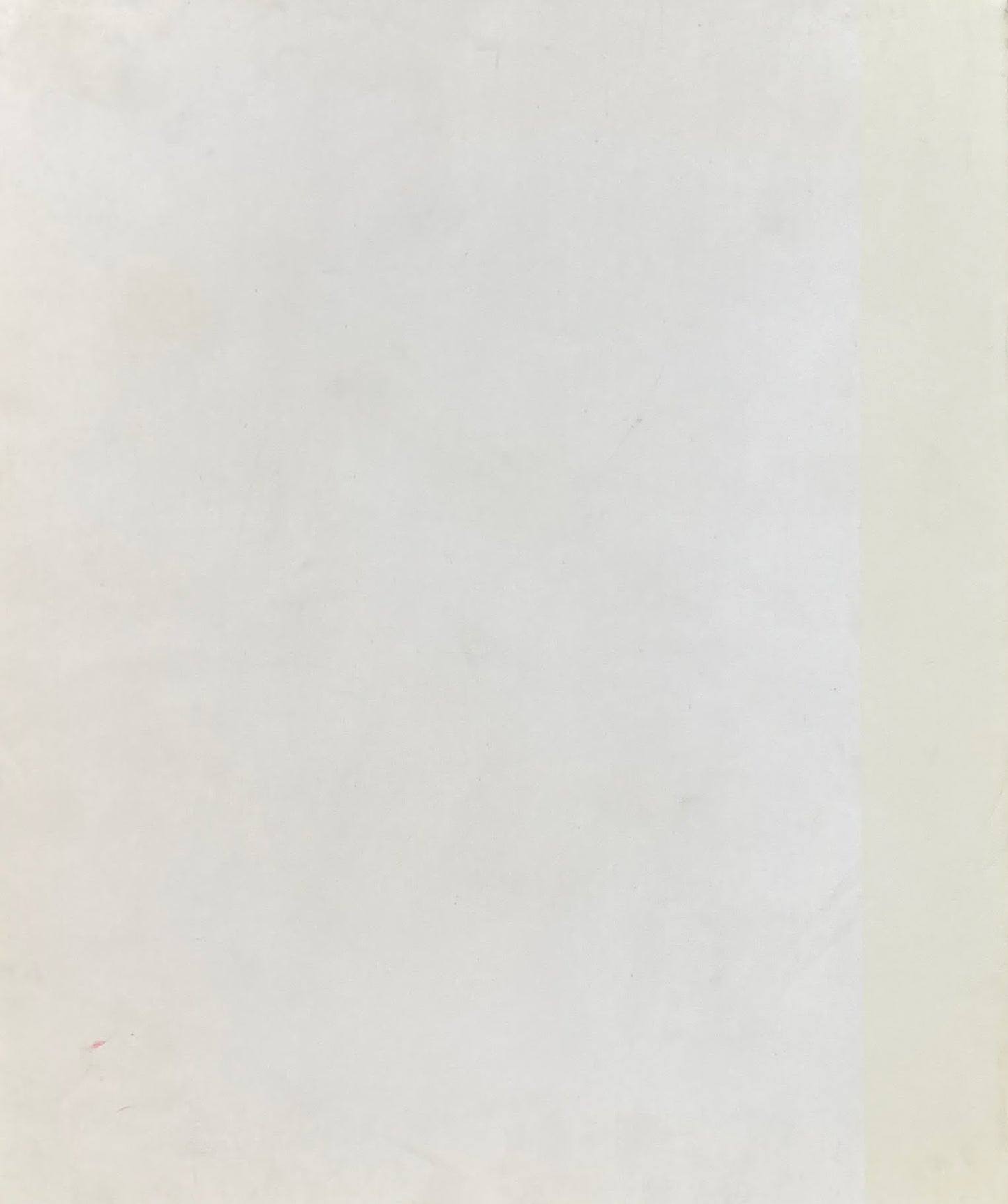 ミロ展 生誕100年記念 ピエール・マティス・コレクション 1992年