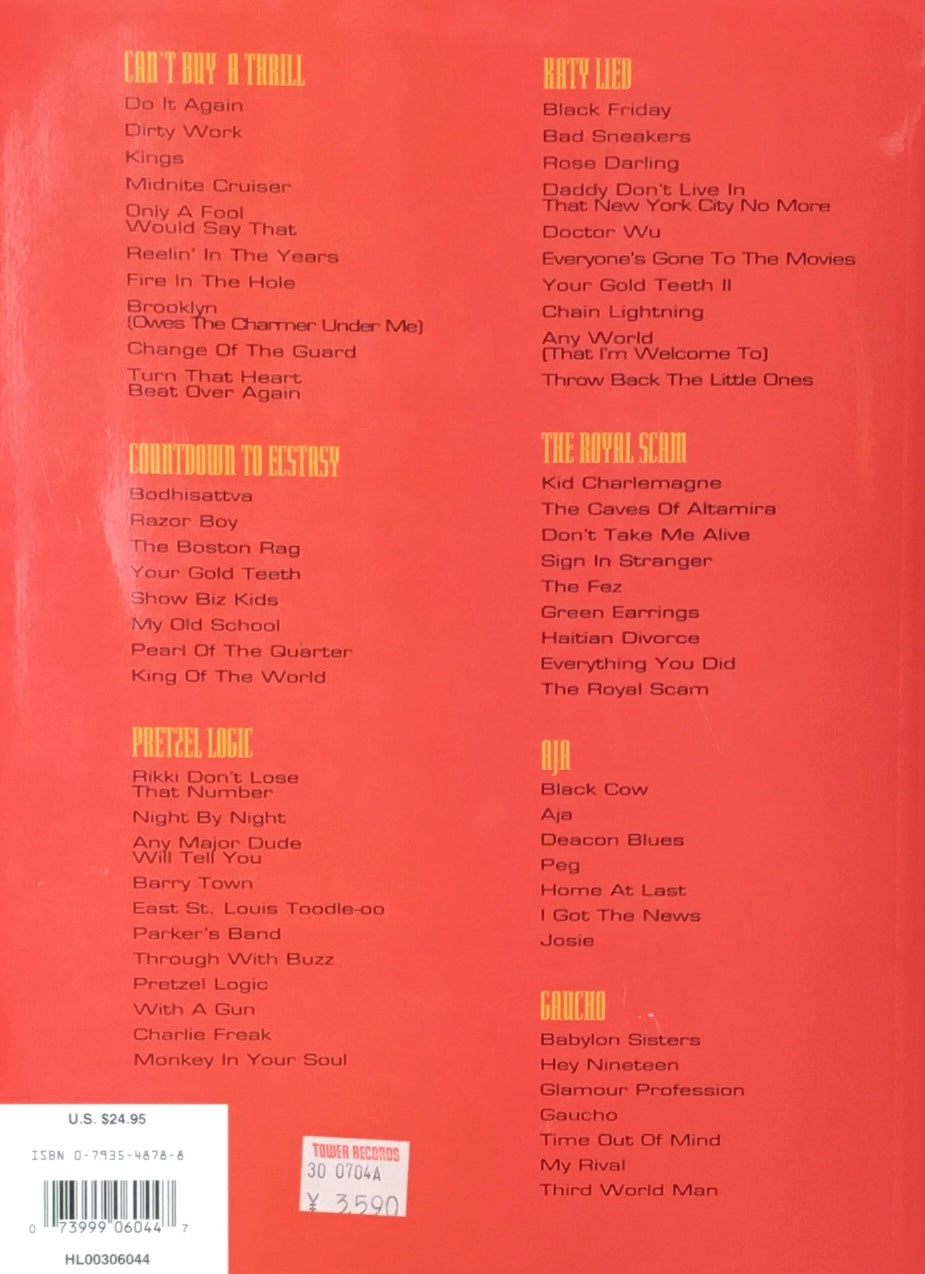 Steely Dan COMPLETE Piano Vocal Guitar スティーリー・ダン