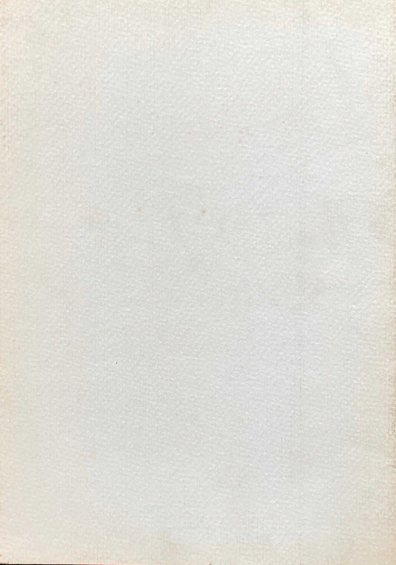 アンドレ・マルローと永遠の日本 出光美術館 特別展 昭和53年