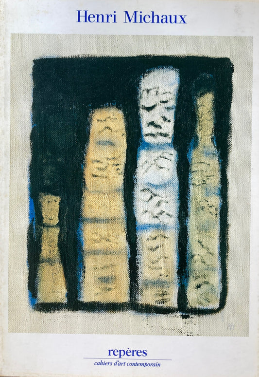 Henri Michaux Gslerie Lelong アンリ・ミショー