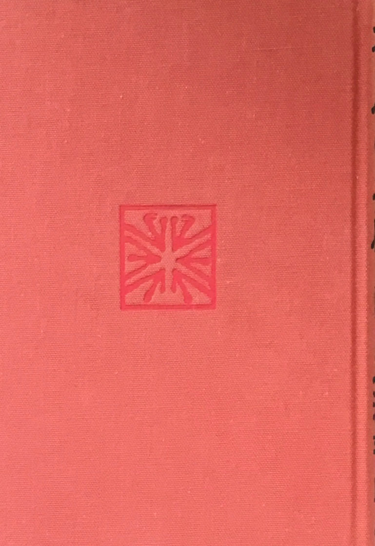 蟹屋の土産 三浦哲郎