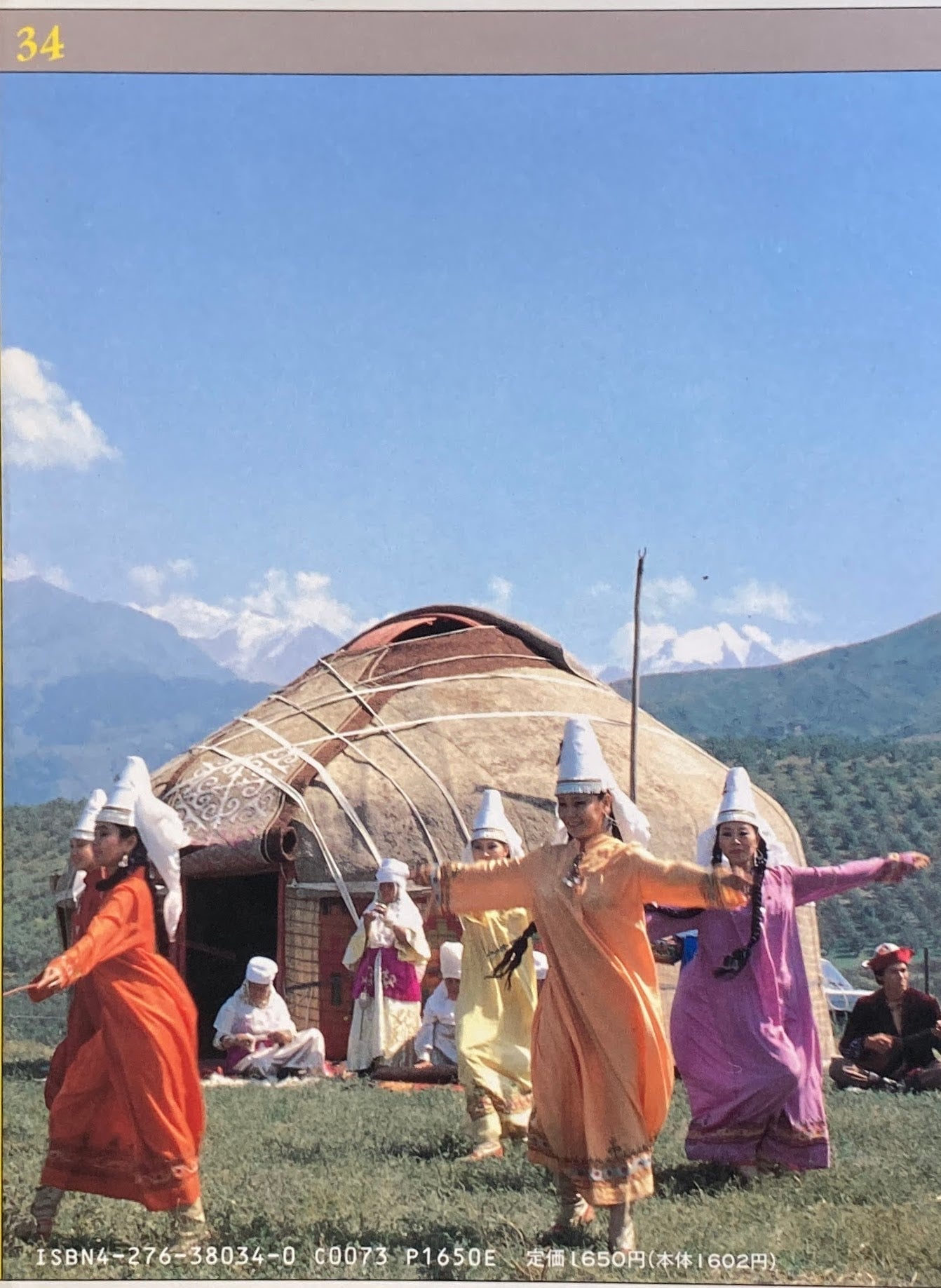 シルクロード楽器の旅 music gallery34 柘植元一