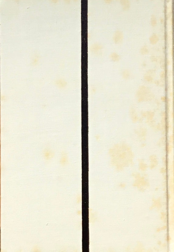 覆刻 鬼涙村 牧野信一