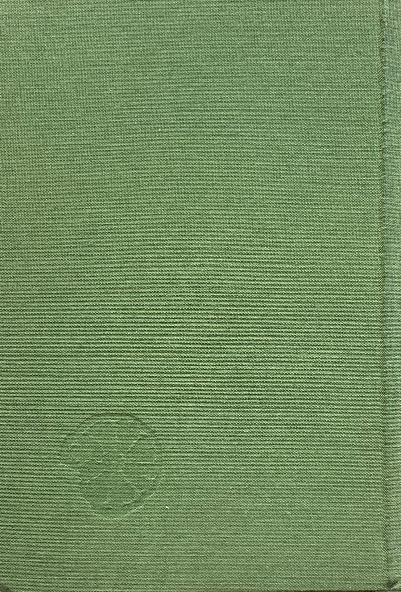 説経節 東洋文庫243 山椒太夫・小栗判官他