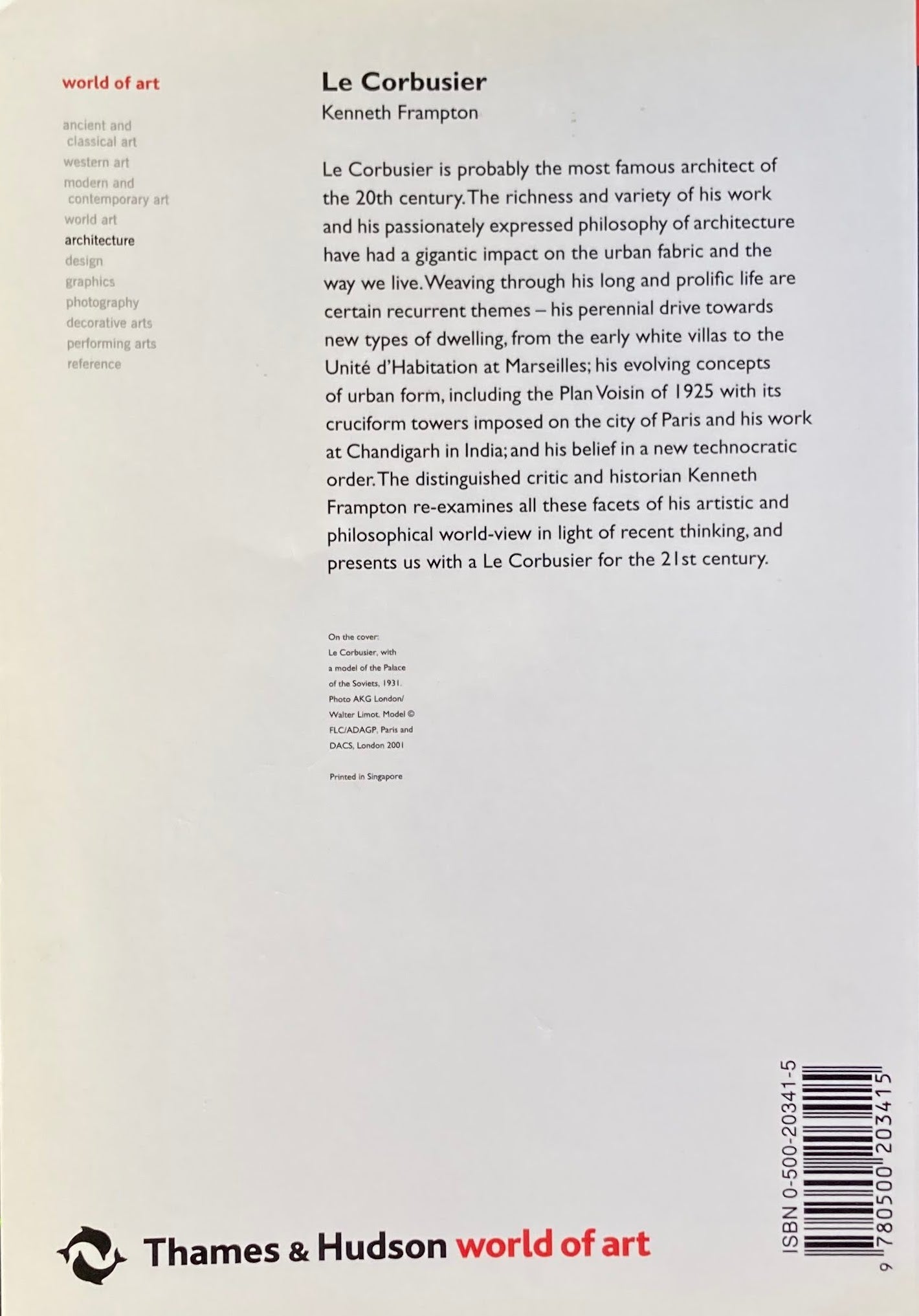 Le Corbusier Kenneth Frampton Thames&Hudson world of art ル・コルビュジエ