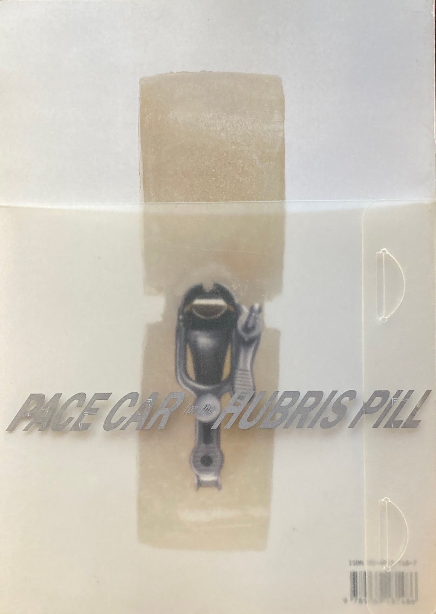 Pace Car for the Hubris Pill Mattew Barney マシュー・バーニー 限定版2500部