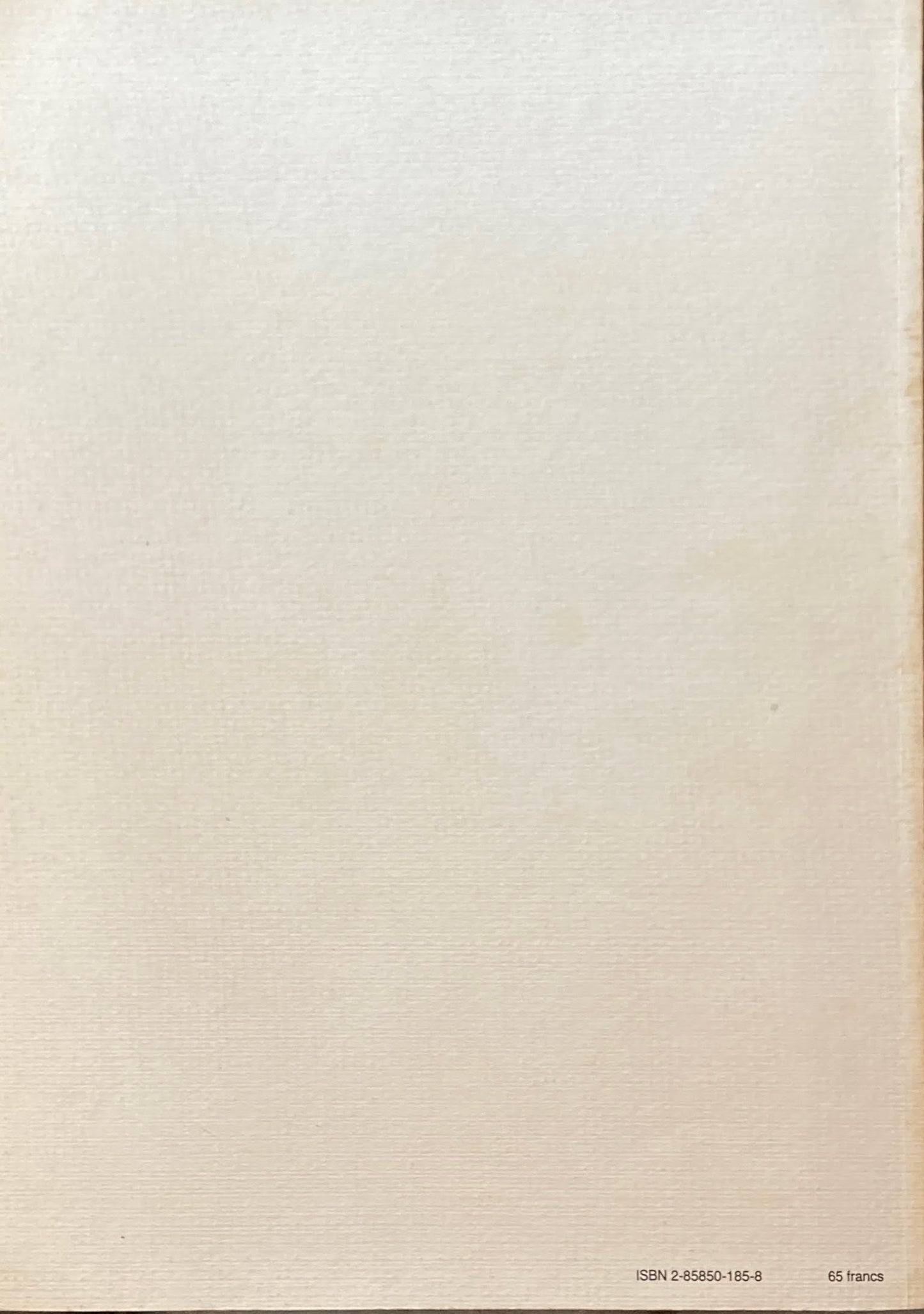 arp le temps des papiers dechires Center Georges Pompidou ジャン・アルプ