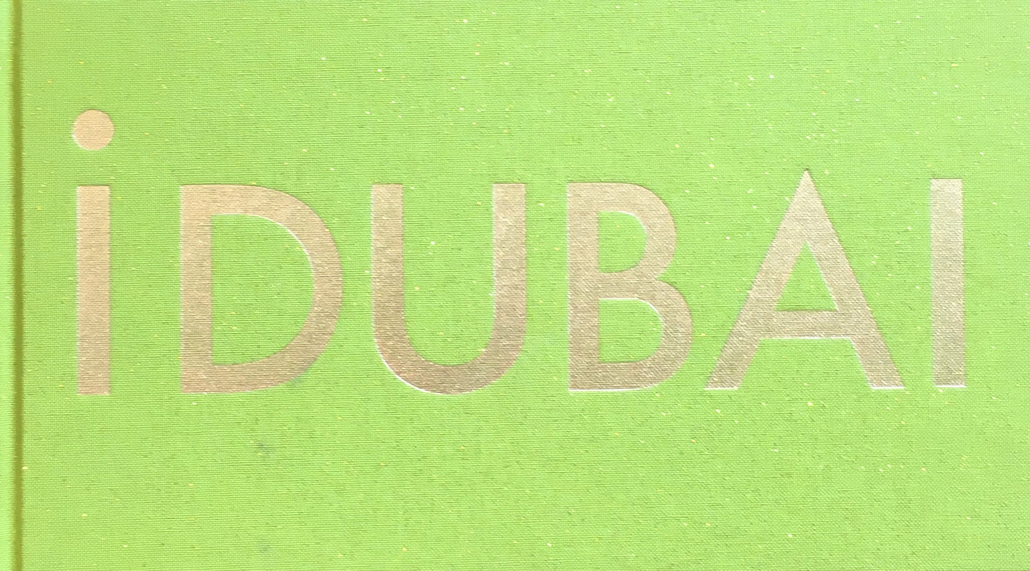 iDubai Joel Sternfeld ジョエル・スターンフェルド