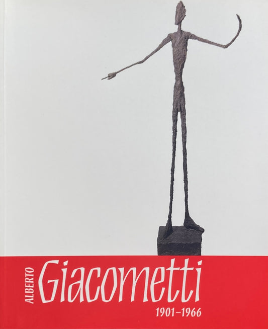 ALBERTO GIACOMETTI 1901-1966