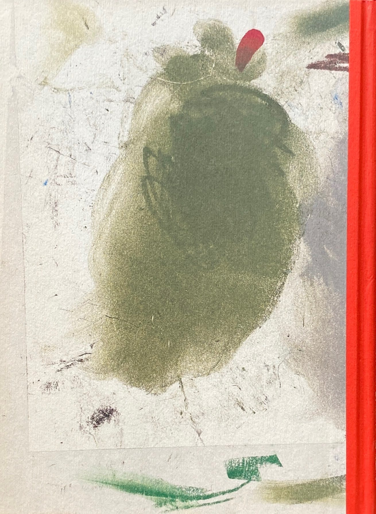 満月変 絵ばなし集 吉田カツ