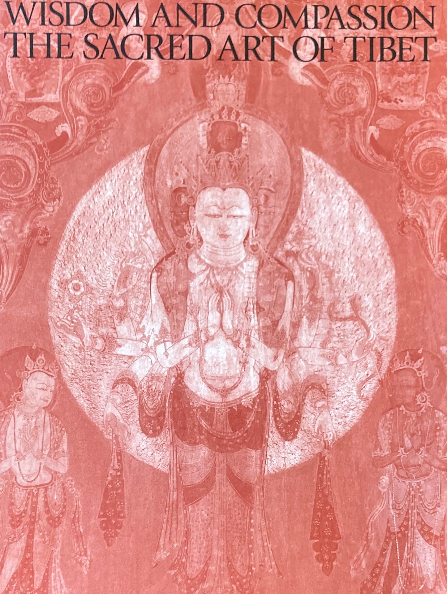 天空の秘宝 チベット密教美術展 2冊