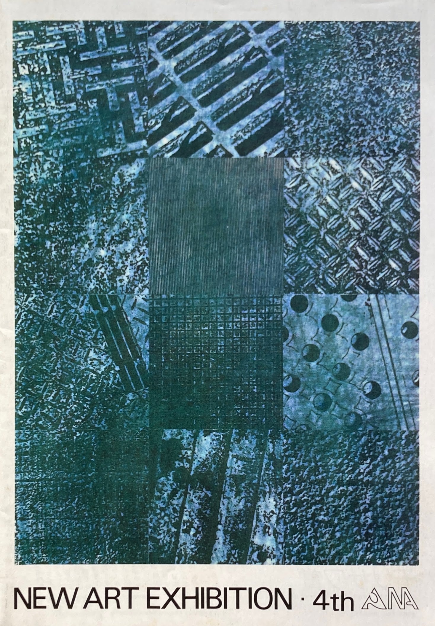 New Art Exhibition 4th 第4回ニューアート展 1983