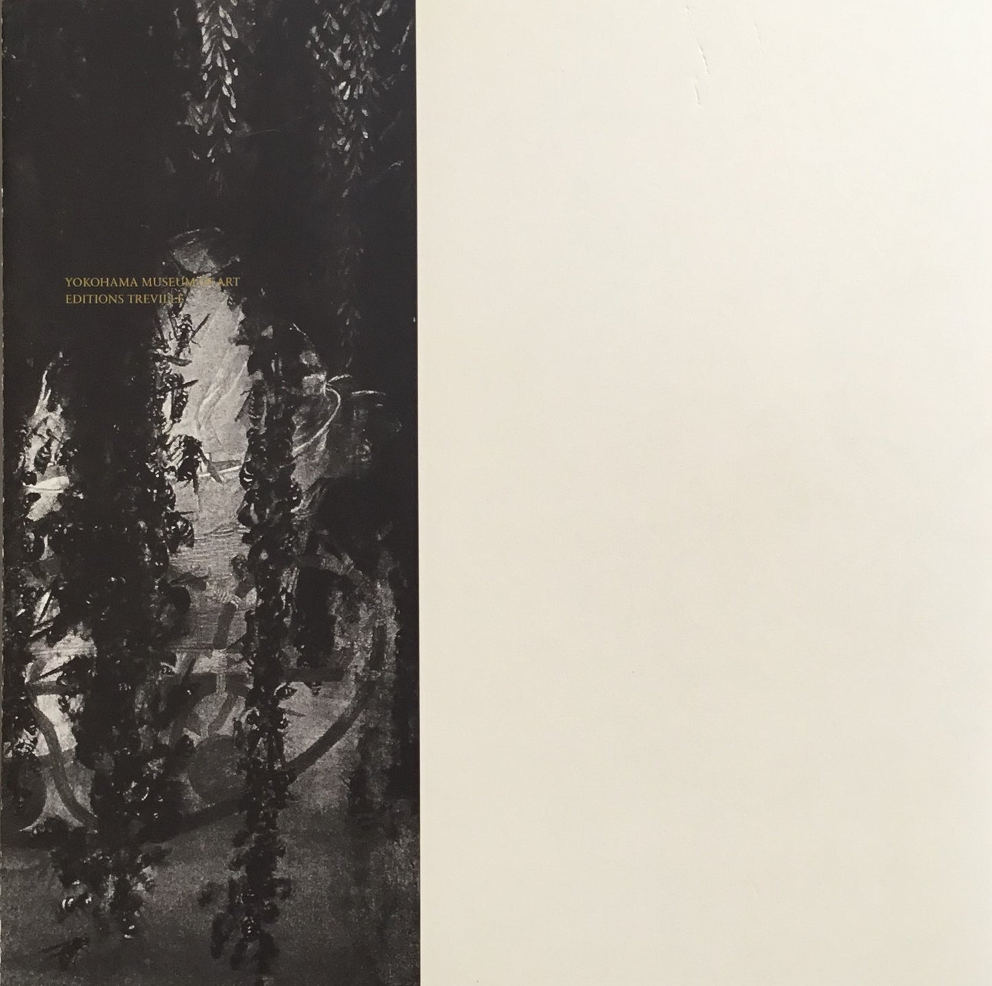 松井冬子展 世界中の子と友達になれる