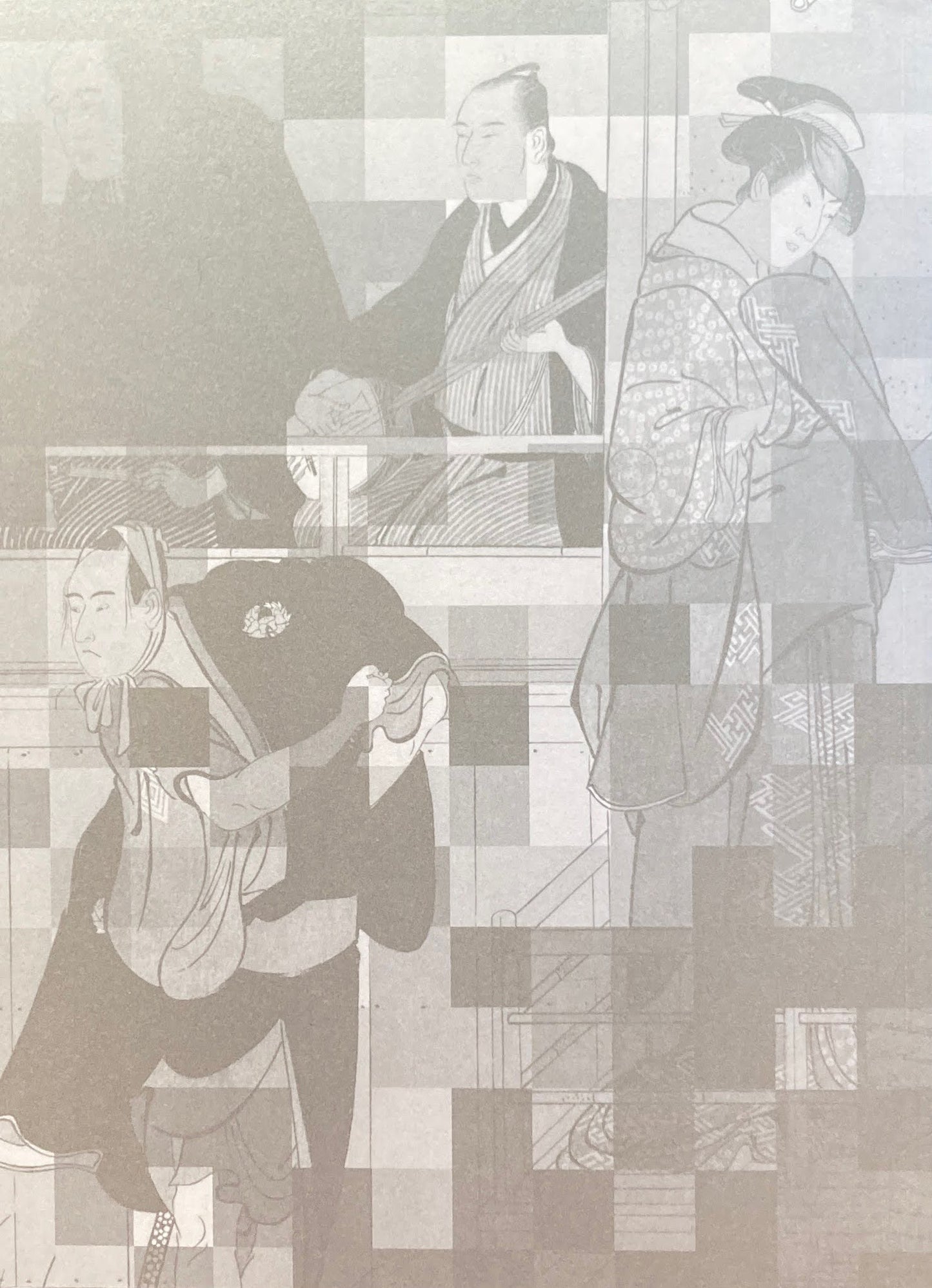 色の博物誌 江戸の色材を視る・読む 目黒区美術館