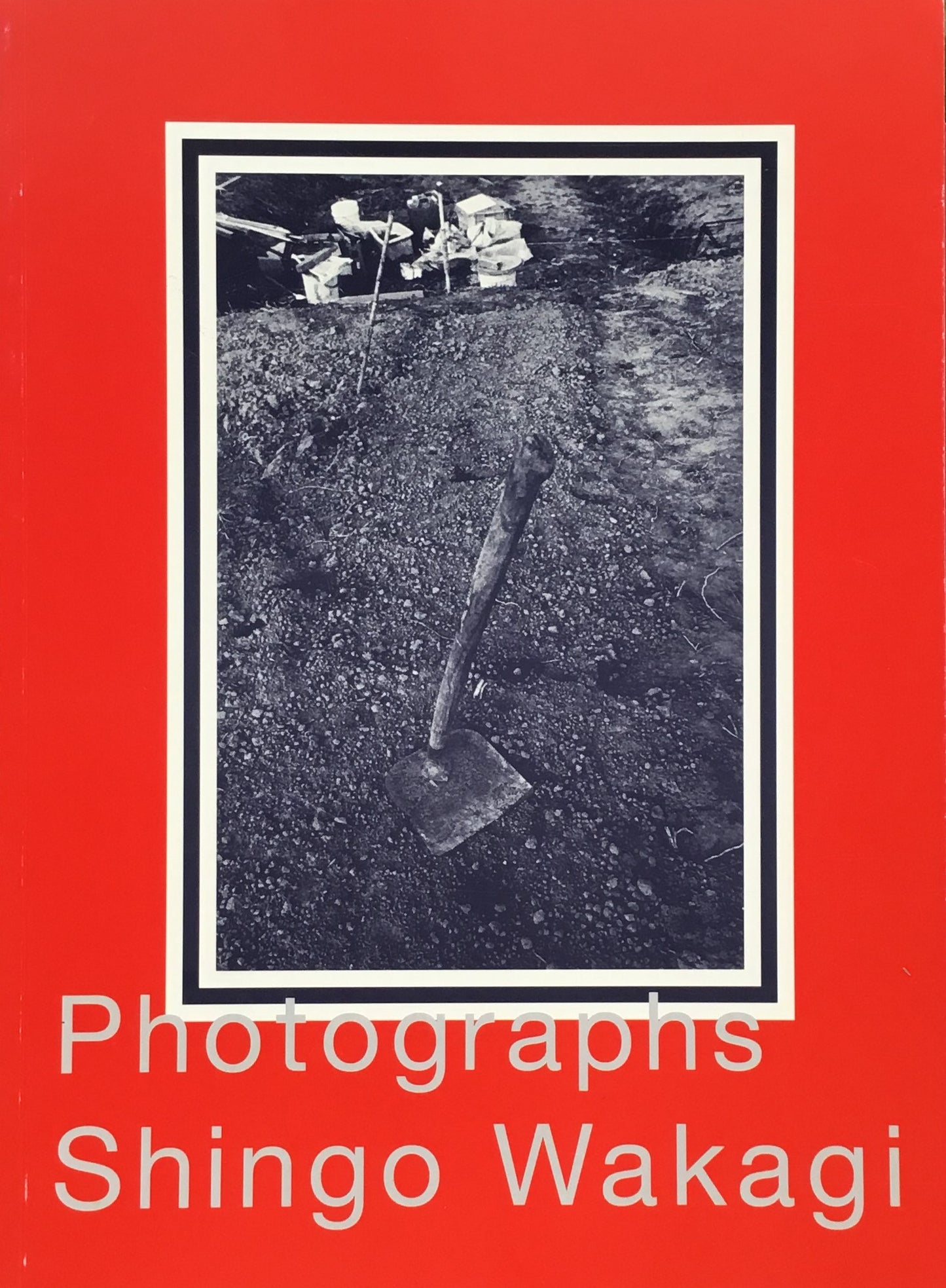 Photographs 若木信吾写真集