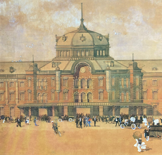 JR美術展 東京ステーションギャラリー開館記念