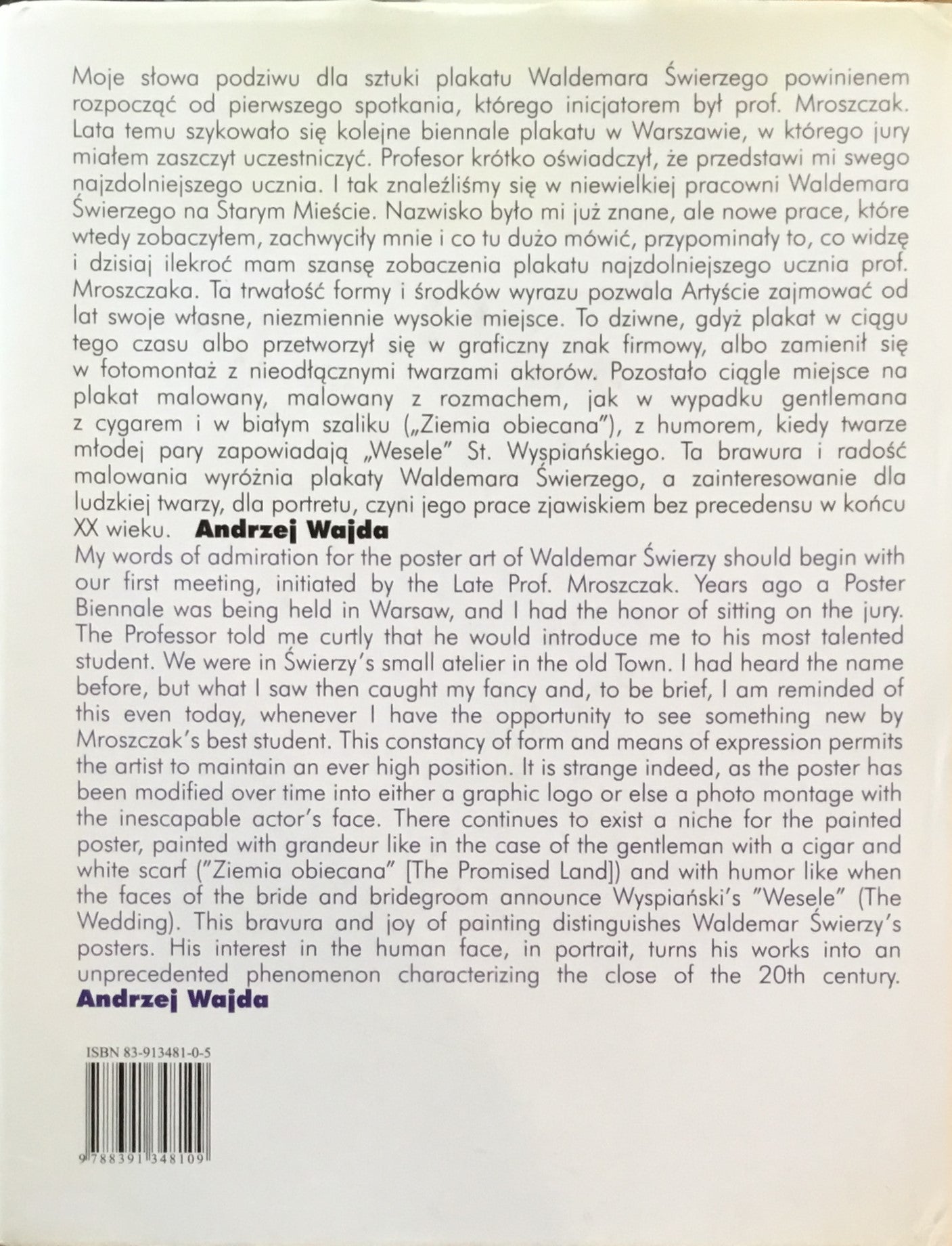 ヴァルデマル・シュヴィエジ Waldemar Swierzy ポスター集