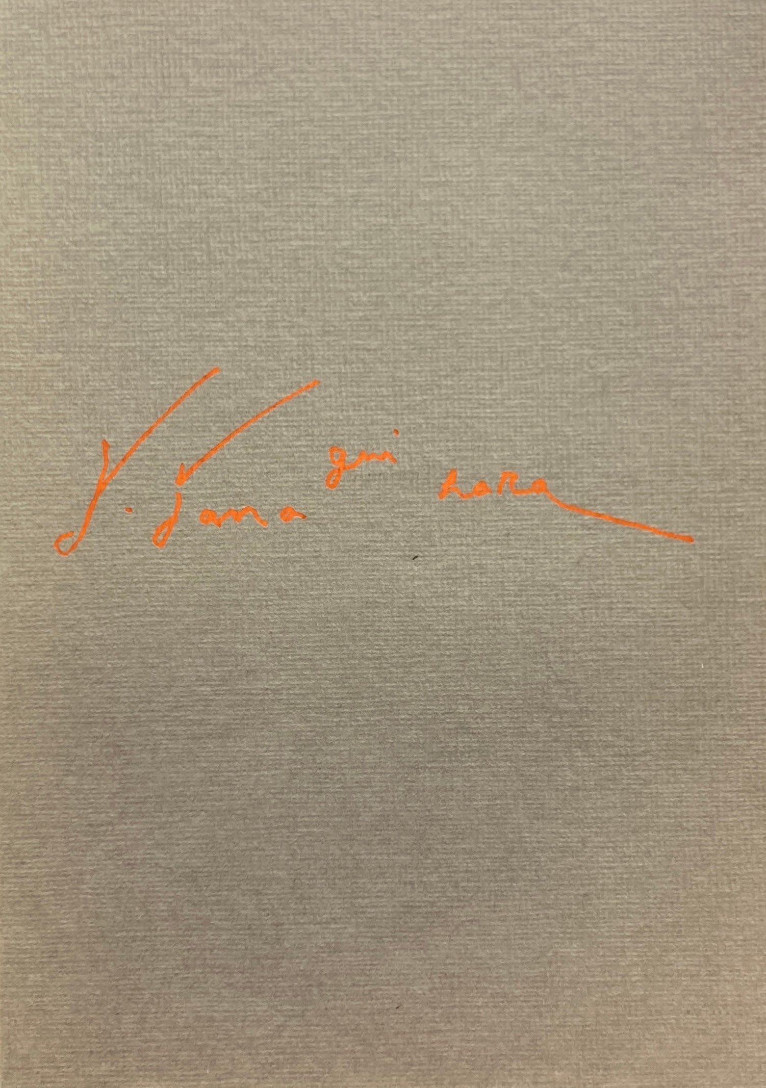 柳原義達展 デッサンの魅力