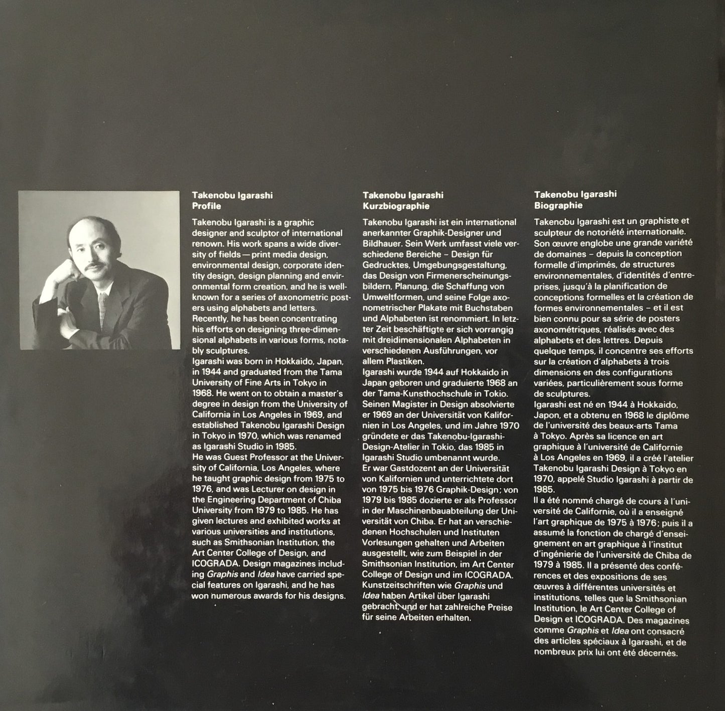 Igarashi Alphabets From Graphics to Sculptures 五十嵐威暢