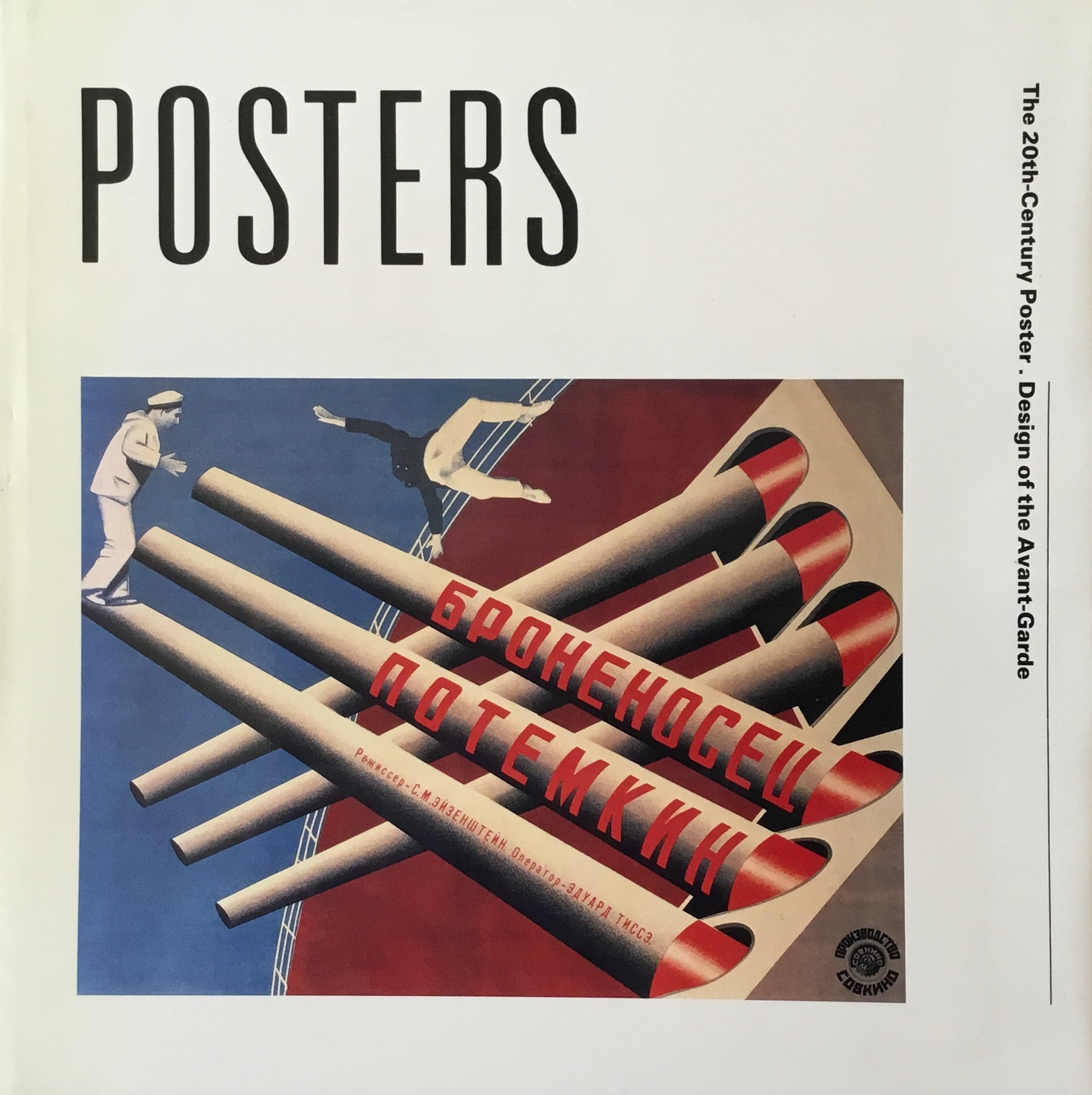 POSTERS The 20th-Century Poster.Design of the Avant-Garde 20世紀の