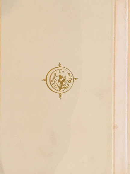 月かげの虹 堀口大學詩集 署名本