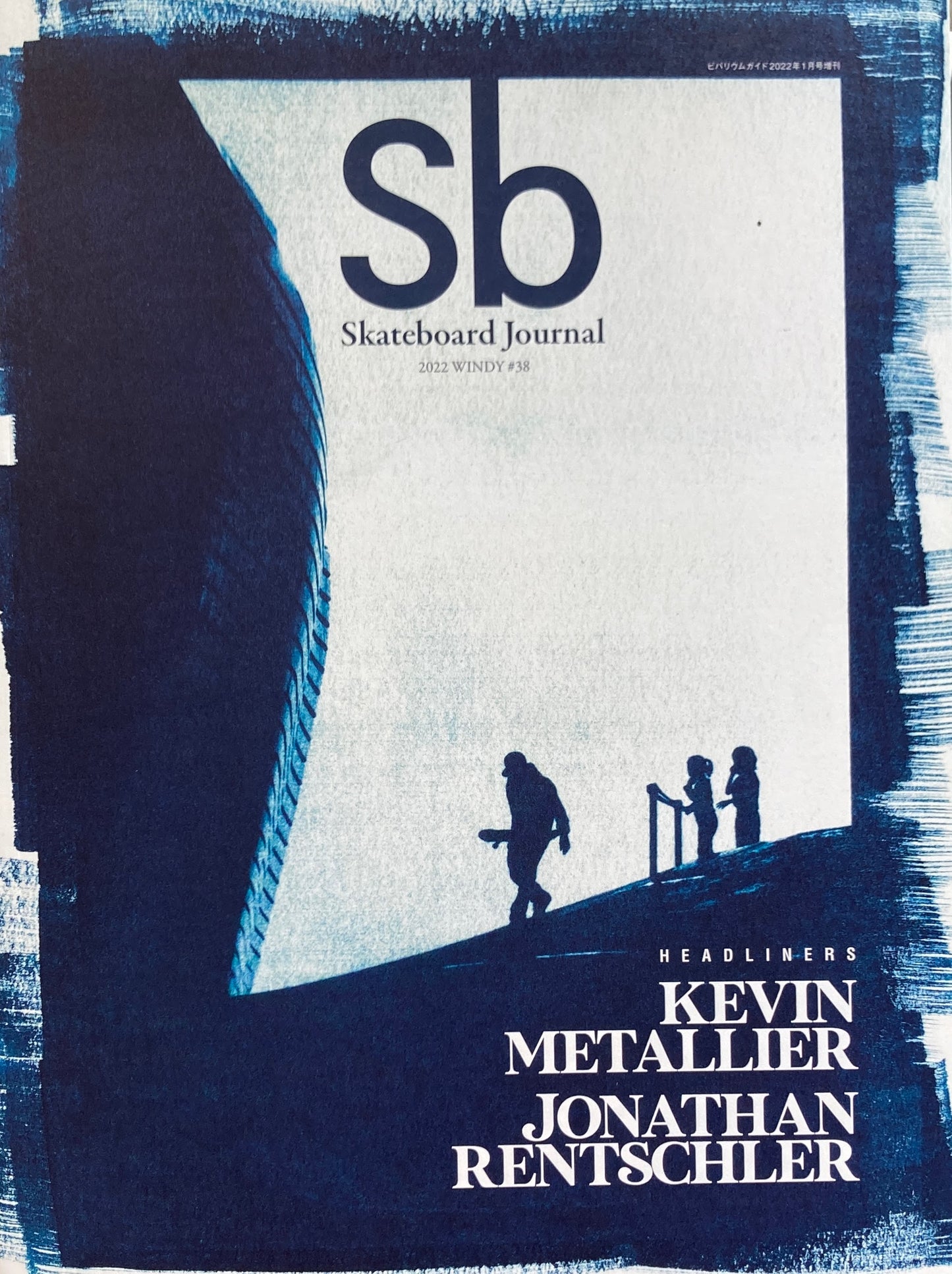 Skateboard Journal sb 2022 Windy #38