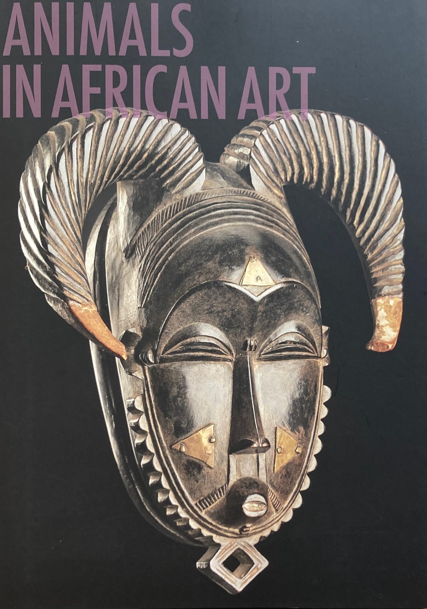 Animals in African Art アフロ間アートの動物たち