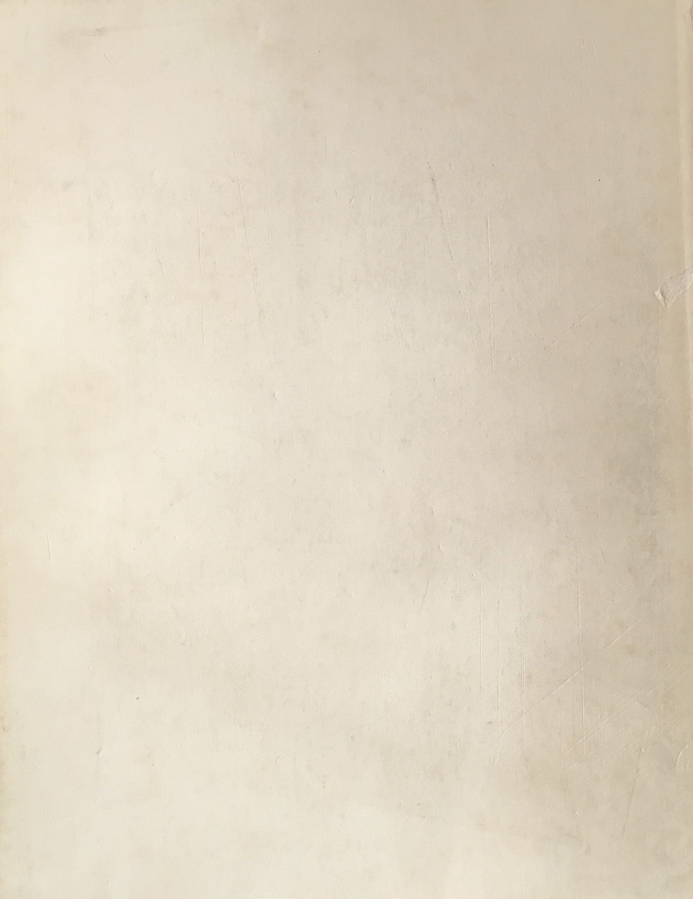 菅井 汲 版画の仕事 1955-1995