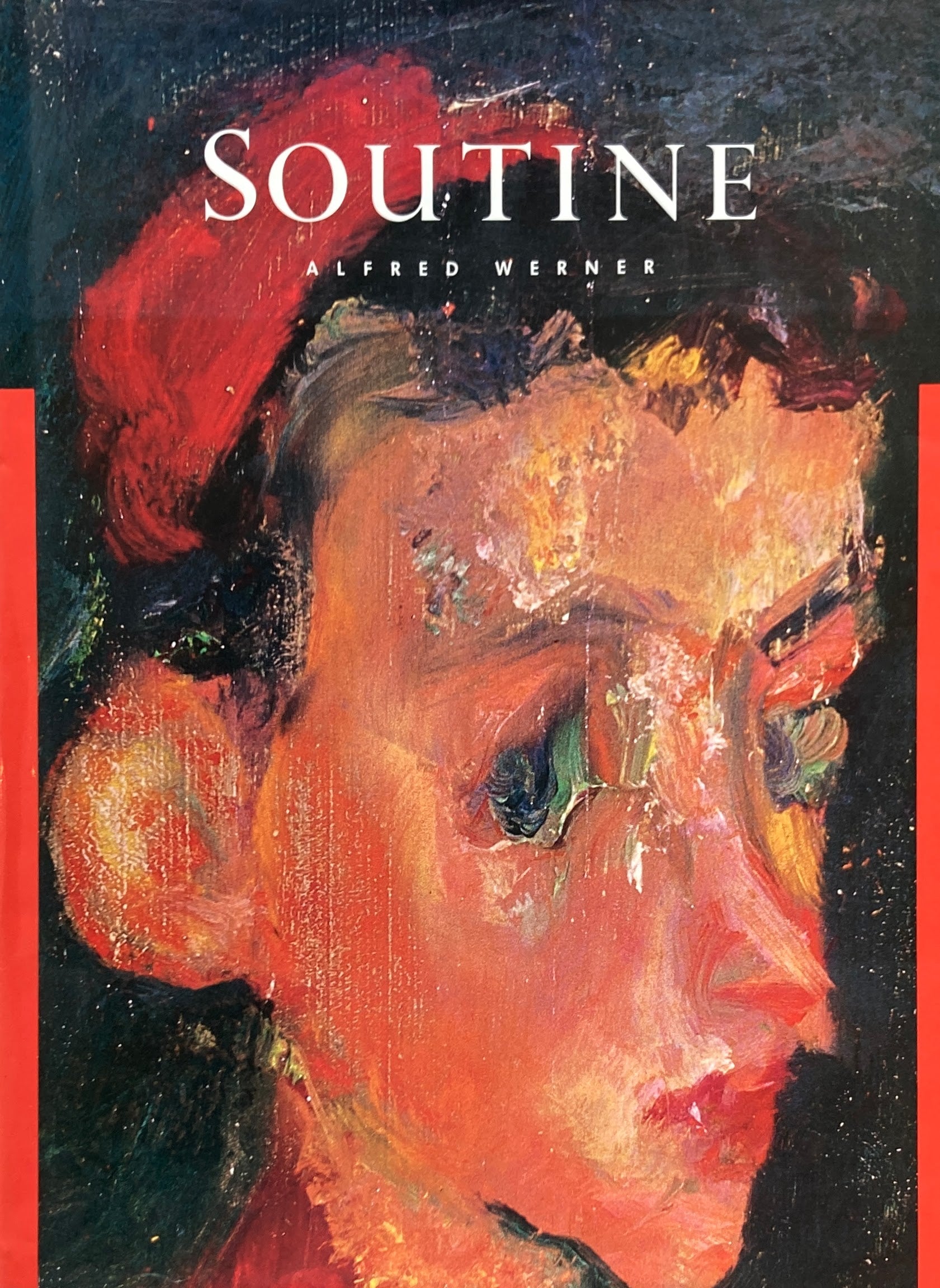 Soutine  Alfred Werner スーチン