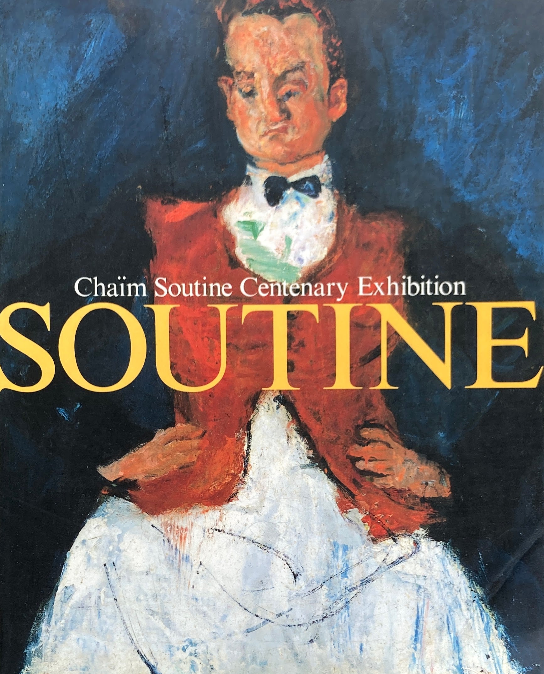 生誕100年記念 スーチン展 1992‐93