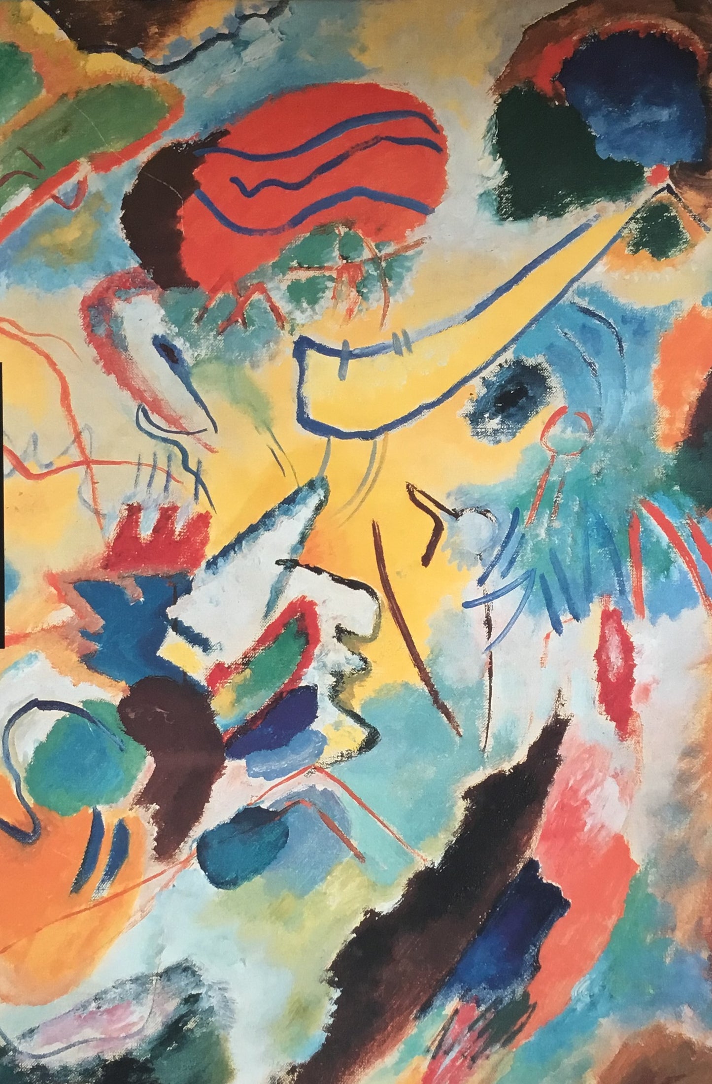 カンディンスキー&ミュンター1901-1917 セゾン美術館ほか