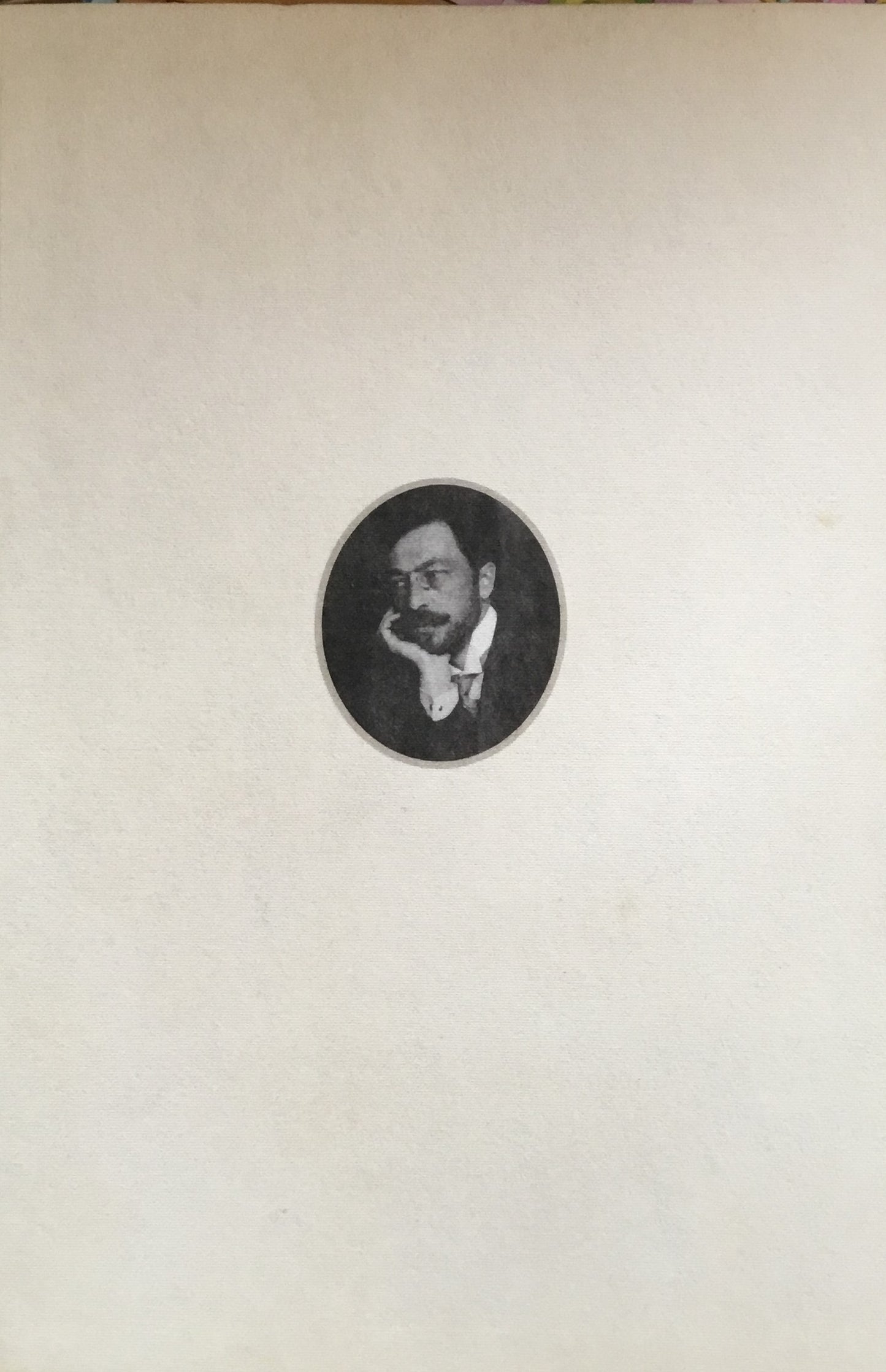 カンディンスキー&ミュンター1901-1917 セゾン美術館ほか