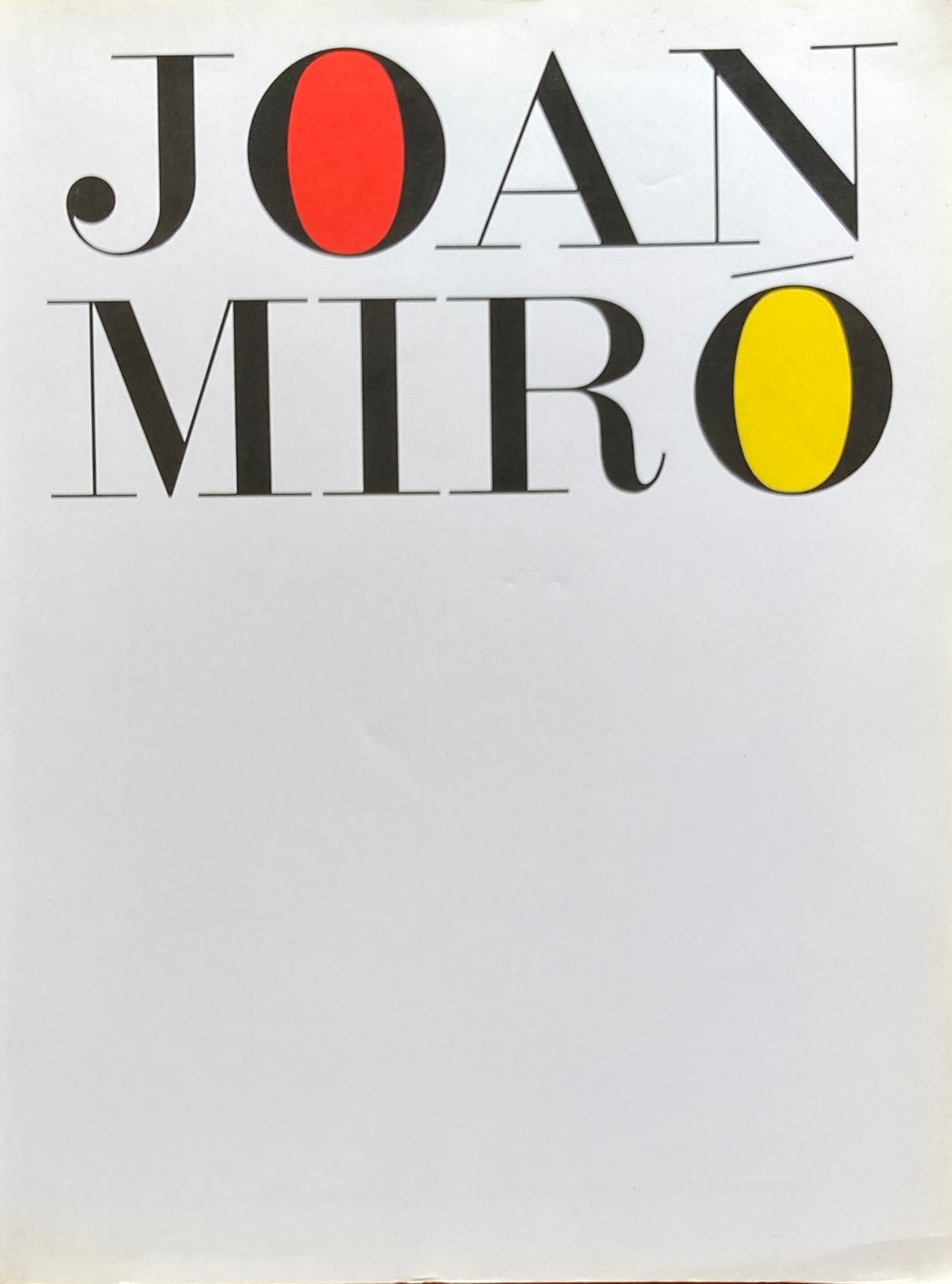 バルセロナの天才 ミロ展 マーグ・コレクション